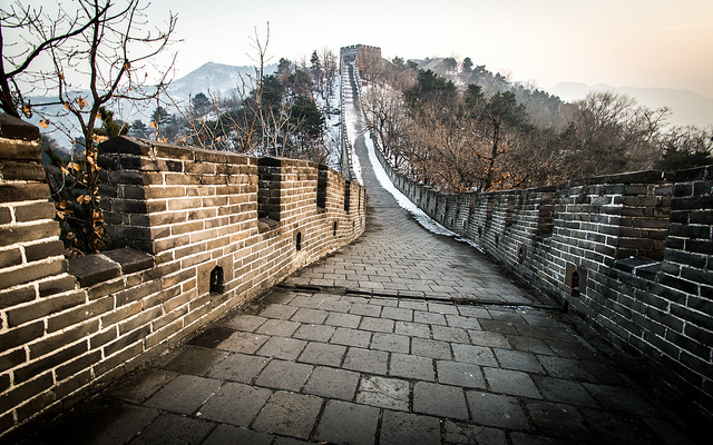 Wall of China